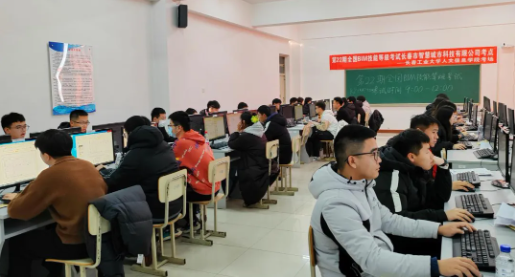 圖學會第24期“全國BIM技能等級考試”報名正在進行中！